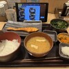 しんぱち食堂 西五反田店