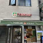 トルカリ - 