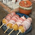 ROBATA NO KARISUMA - 