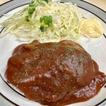 さかえ食堂 - 煮込みハンバーグ