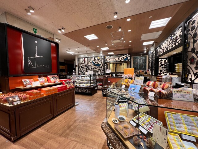 五感 神戸阪急店