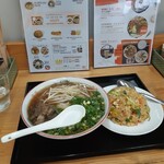 いろはラーメン店 - 昔なつかし中華そばと焼飯のセット