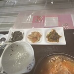 韓国家庭料理 味楽 - 