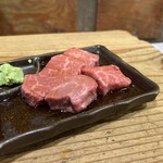 万両 - マルシン