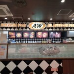 A&W - 