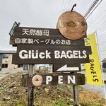 Gluck BAGELS - 看板