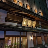 満寿家 -  満寿家 -