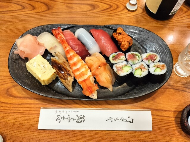Sushiyoshi