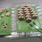 クリスタルパレス レストラン - 