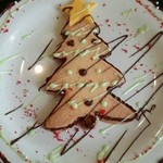 クリスタルパレス レストラン - 