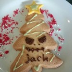 クリスタルパレス レストラン - 