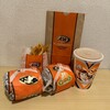 A&W 宮古下里通り店