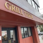 GRILL THE R - オシャレな外観がステーキの味をさらに美味しくする