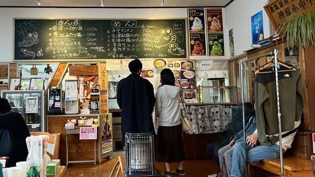 めだかのがっこ - 北塩原村その他（弁当）の写真