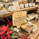 イタリアのおいしいお菓子 アレグロドルチェ - 