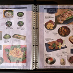 そばでおもてなし OLIMBA - 