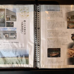 そばでおもてなし OLIMBA - 