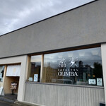 そばでおもてなし OLIMBA - 