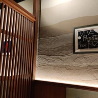 玄品 大阪北新地 - 