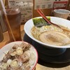 麺屋 音
