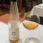 ボン・ヴィラージュ・オゼ - オレンジのワイン