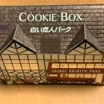 白い恋人パーク  - 白い恋人パーククッキーBOX
            ¥972