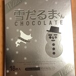 白い恋人パーク  - 雪だるまくんホワイトチョコレート
            ¥691