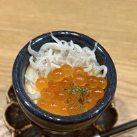 奥 - 