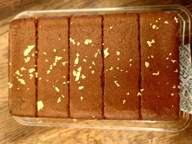 たんばや製菓 - 砂越（和菓子）の写真