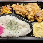IGReK - チキン南蛮弁当