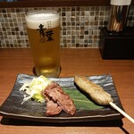 Aoba - 平日限定かるーく１杯１０００円セット