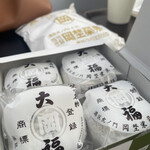 虎ノ門 岡埜榮泉 - 