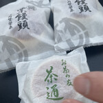 虎ノ門 岡埜榮泉 - 