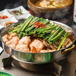 Motsu-nabe (Offal hotpot)