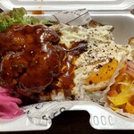 IGReK - ロコモコ