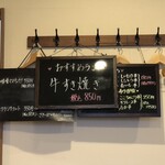 和食処 銀四郎 - ♪夜も間違いないだろう