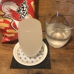 麹町いづみや しろ - カルビーかっぱえびせん 、寒菊 電照菊 山田錦50 純米大吟醸