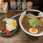 Ramen Yu Duki - 