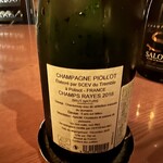 リシュリュゥ - 