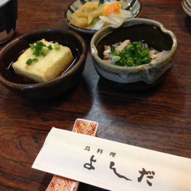 よしだ 九品寺交差点 鳥料理 食べログ
