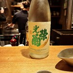 高太郎 - 光栄菊