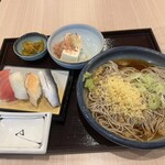 たまの里 - 料理写真: