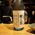 高太郎 - 悦 凱陣