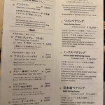 祇園 にしかわ - 