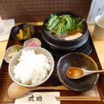 Sousaku Oden Kohaku - 肉吸い定食