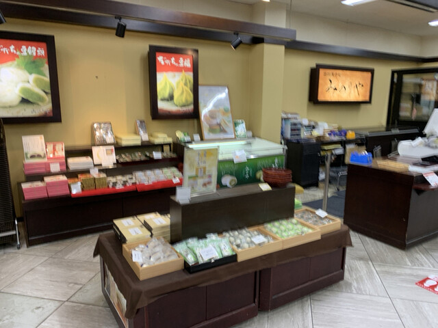 出羽菓子処 みのりや - 羽前大山（和菓子）の写真