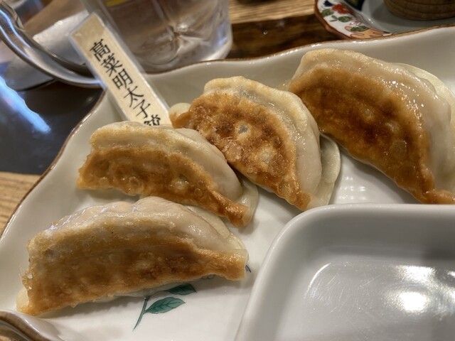 移転】shigi39 - 札幌（JR）/居酒屋 | 食べログ