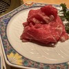 札幌焼肉 和牛いしざき