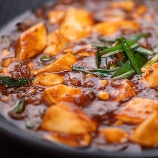 "Sichuan Mapo Tofu" with numbing spiciness and refreshing Japanese pepper