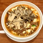 SHIBIRE NOODLES 蝋燭屋 - トリュフ香る3種のキノコ麻婆麺(倍辛) 1,600円